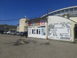Вема (Sennaya ulitsa, 104), yarn store