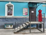 Четыре сезона (Sobinova Street, 18), clothing store
