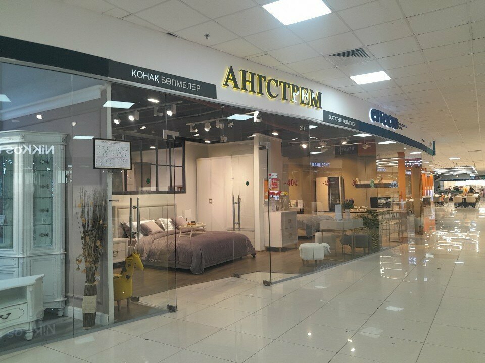 Furniture store Angstrem Effecto, Astana, photo