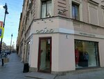 Oxouno (Bolshoy Petrogradskoy Storony Avenue, 15), tienda de ropa