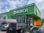 Живой уголок (ulitsa Vozrozhdeniya, 25), pet shop