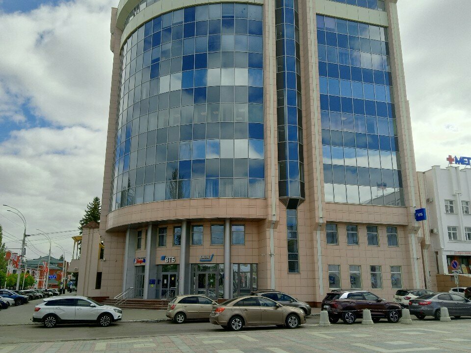 Foreign language courses Go! English, Tambov, photo