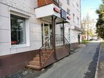 Вайб (Pobedy Boulevard, 7), tienda de productos