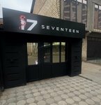 17seventeen (ulitsa Salmana, 70/3), cafe
