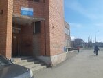 Цех сортировки и перевозки почтовых отправлений и печати Братского почтамта (Pikhtovaya ulitsa, 44Б) ، مكتب البريد