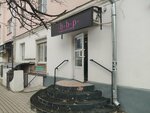 Bbp (Svobodniy Lane, 22), beauty salon