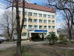 Skoraya meditsinskaya pomoshch, tsentralnaya stantsiya (Okeanskiy Avenue, 155), servicio médico de emergencia