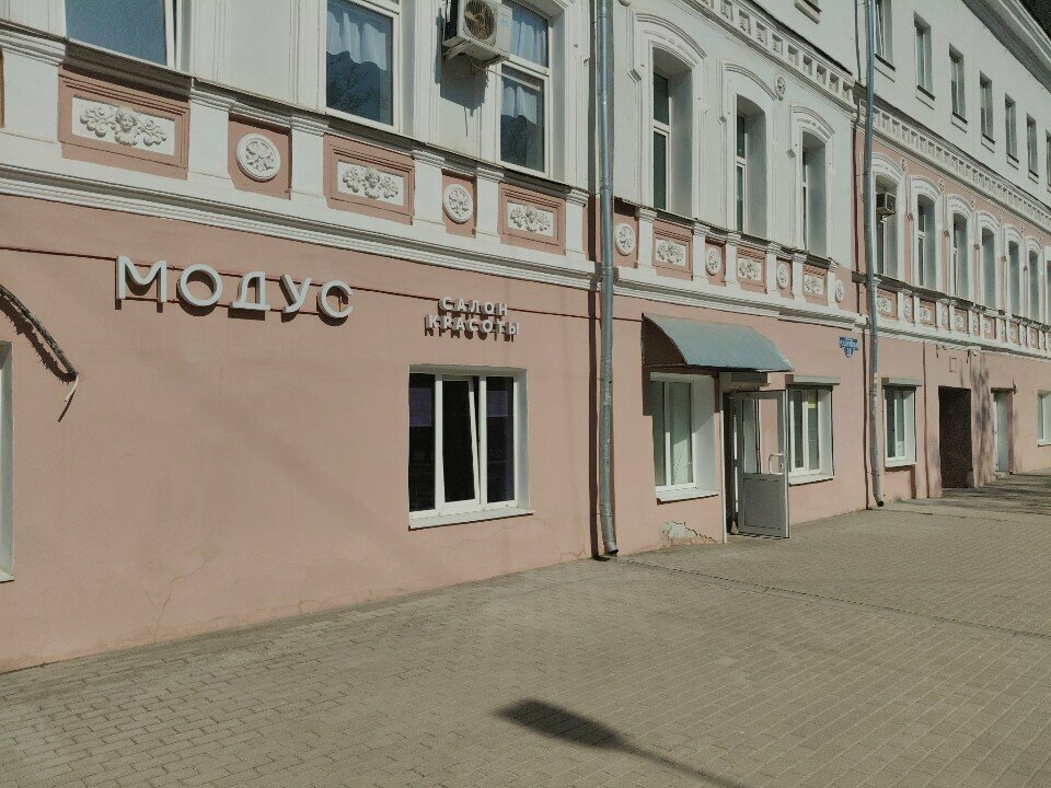 التنظيم البيئي Eko Mir, akkreditovannaya ispytatelnaya laboratoriya ، ، صورة