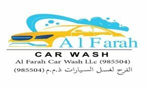 Car wash Al Farah Car Wash, Dubai, photo