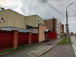 Produktovyye tovary Russky biskvit (ulitsa Dzerzhinskogo, 4А), elaboración de productos de alimentación