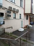 Единый центр Судебных Переводов (Leninskiy Avenue, 125), translation agency
