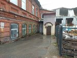 Пермская лаборатория товарных экспертиз (Maksima Gorkogo Street, 14А), expertise