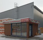 Стройдвор (Igarskaya ulitsa, 1), materiales de revestimiento