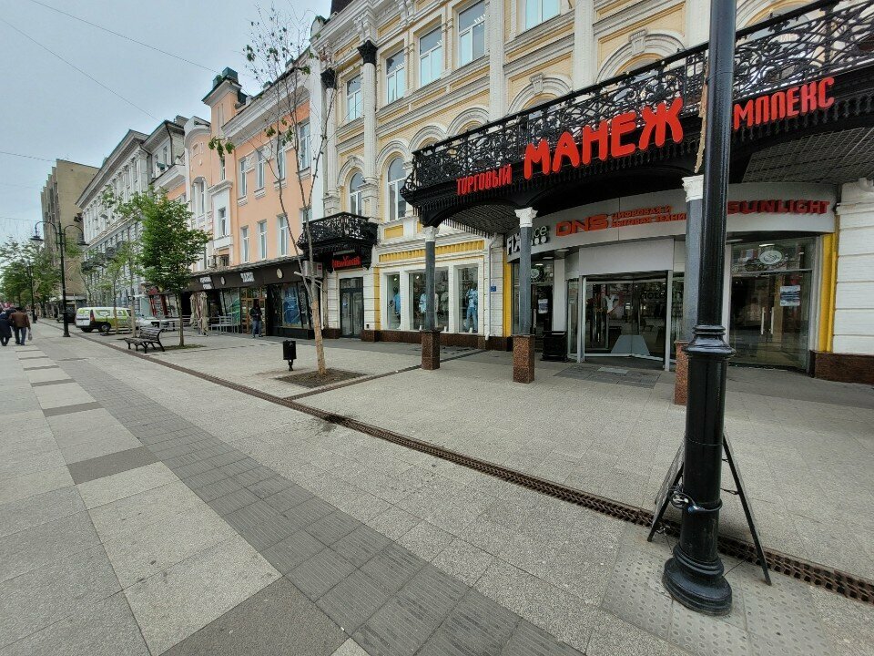 Beauty salon Lash Studio by Maria K, Saratov, photo