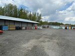 Комфорт Плюс (Urban settlement Imeni Vorovskogo, ulitsa Sergeyeva, 1) ، سوق مواد البناء
