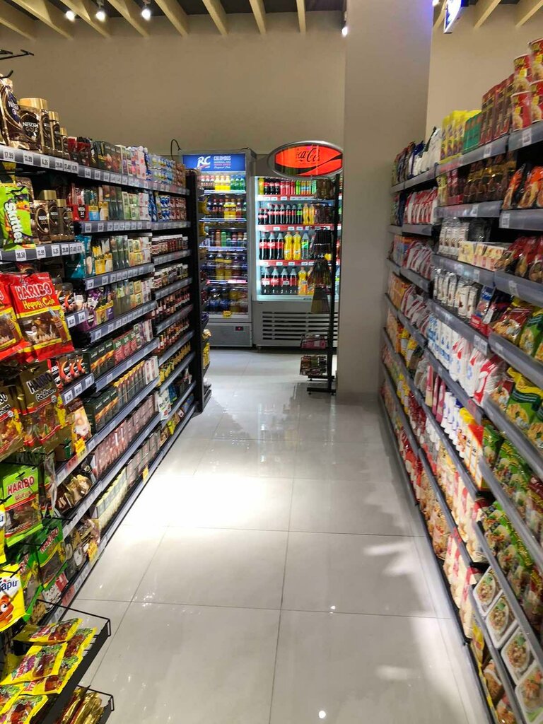 Supermarket Libre, Rustavi, photo