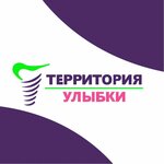 Territoriya ulybki (Posadskaya Street, 38), dental clinic