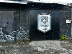 Tiger House (Narodnaya Street, 42Вк2) ، ترميم وتنظيف السيارات