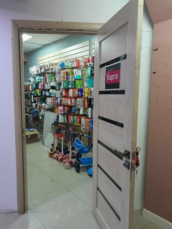 Point of delivery Kargo, Astana, photo