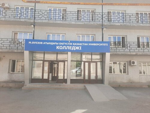 Жалаңаш Екатерина Волкова порно видео