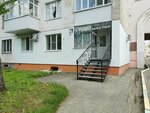 Stomatmaster (Volkova Street, 206), clínica dental