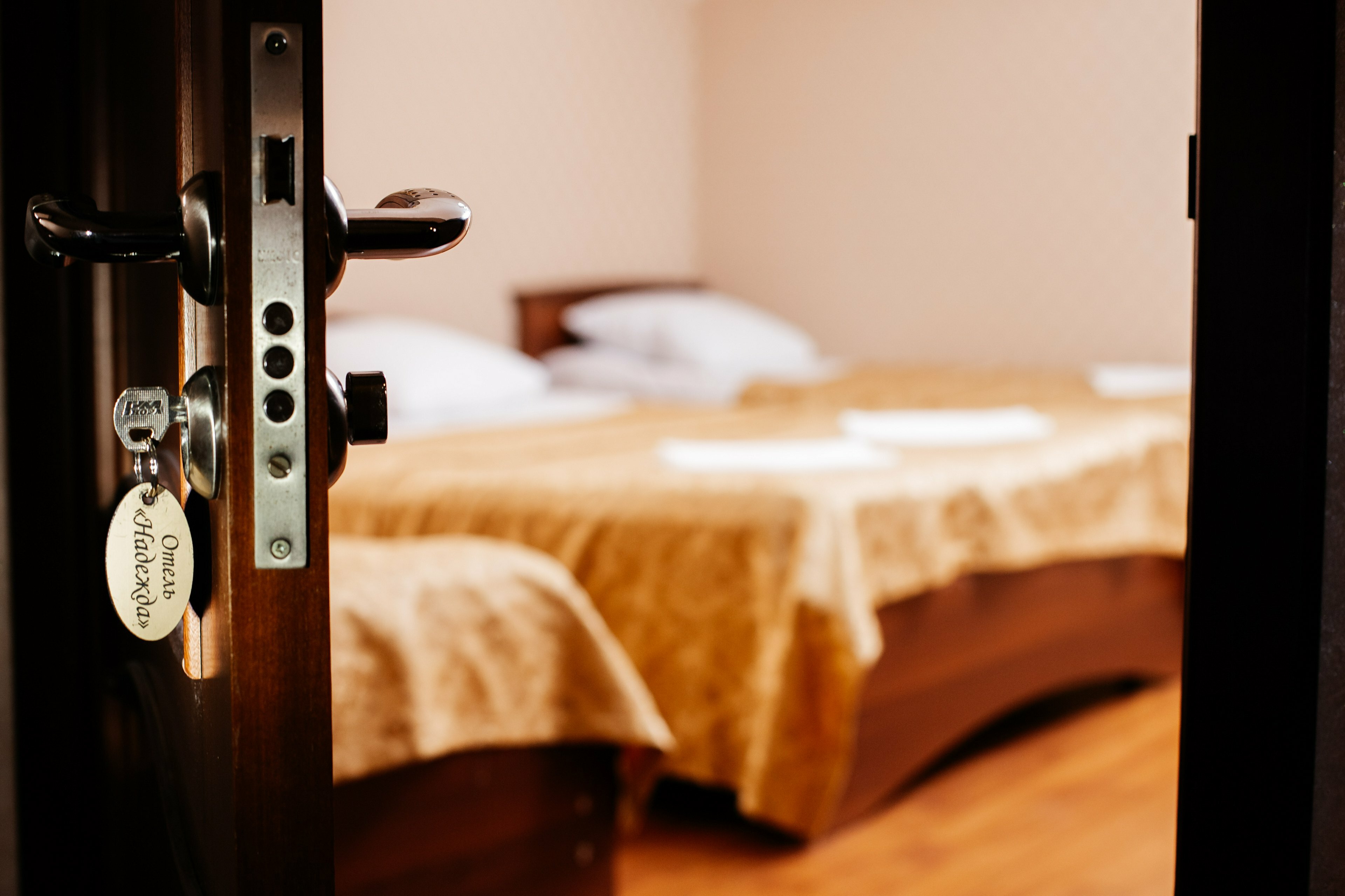 Фото Надежда