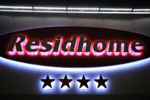 Гостиница Residhome Berges de la Loire