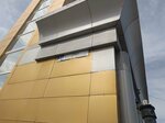 Roy Bosh (Profsoyuzov Street, 21), upholstered furniture
