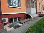 ТСН Академия-2 (Sovetskaya Street, 45/1), municipal housing authority