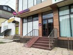 Wildberries (Makhachkala, Amet-Khana Sultana Avenue, 63), point of delivery