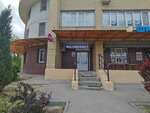 Wildberries (Sem Vetrov Neighbourhood, 30 Let Pobedy Boulevard, 15Д), point of delivery