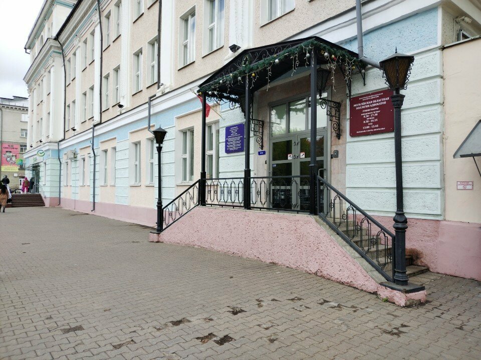 مأمورون Отдел принудительного исполнения Октябрьского района г. Могилева ، ، صورة