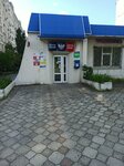 Wildberries (Kunikova Street, 34) ، نقطة تسليم