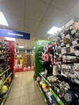 Fix Price (Urban-type Settlement of Malino, Donskaya ulitsa, вл6), home goods store