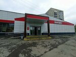Ирбитский край (ulitsa Olega Koshevogo, 38), grocery