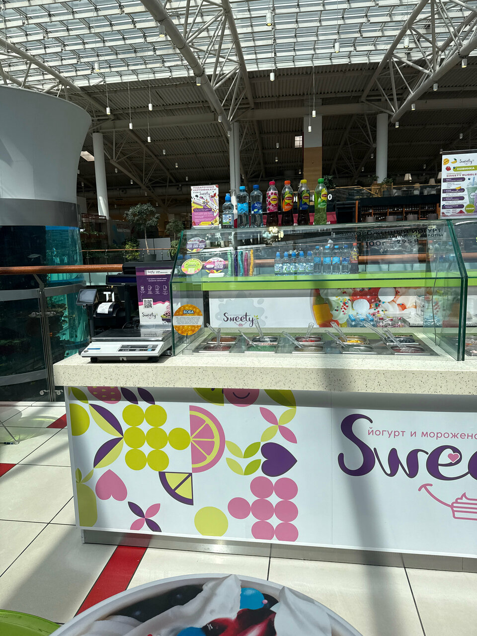 Sweety — Sweety