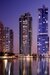 Movenpick Hotel - Башни Джумейра Лейк