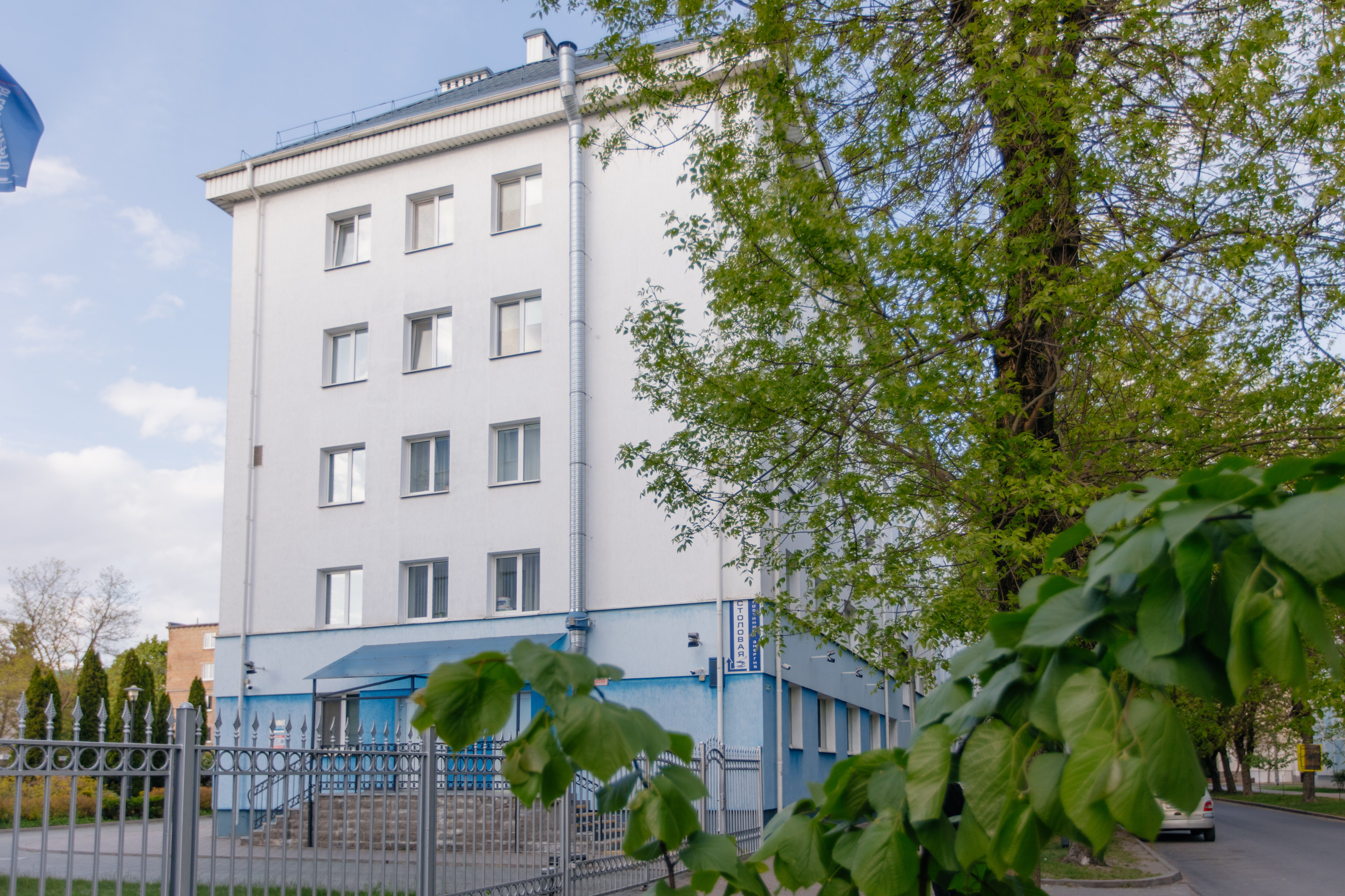 Фото Энергия