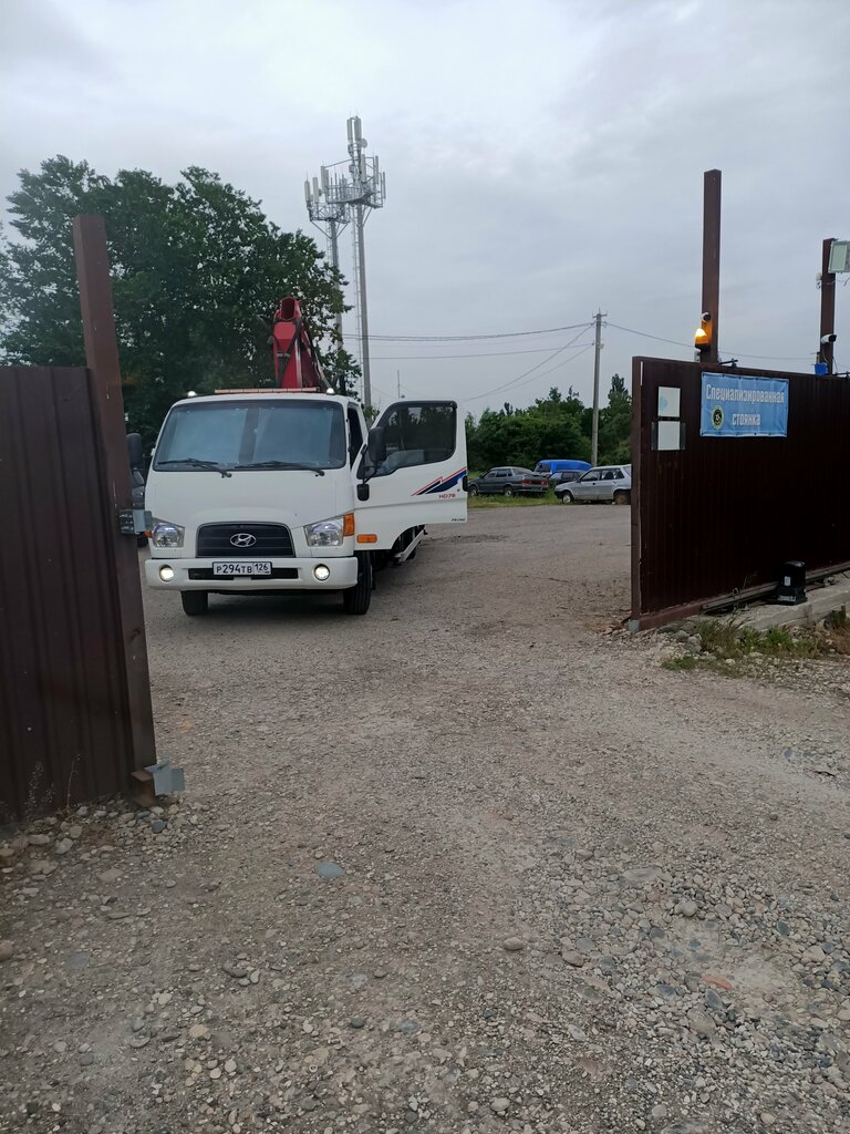 Car impound Shtrafstoyanka, Stavropol Krai, photo