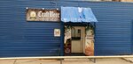 Craft Beer (Krasnaya Presnya Street, 48) ، مصنع البيرة