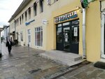 Ophellia (Taganskaya Square, 88с4), grocery