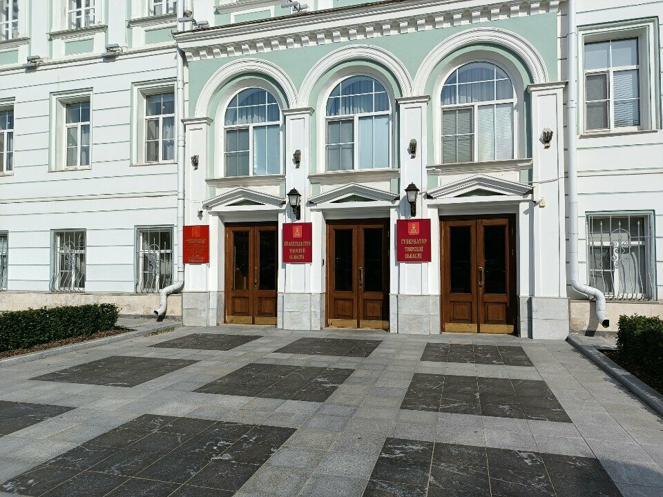 Government ministries, services Аппарат Правительства Тверской области, управление информационной политики, Tver, photo