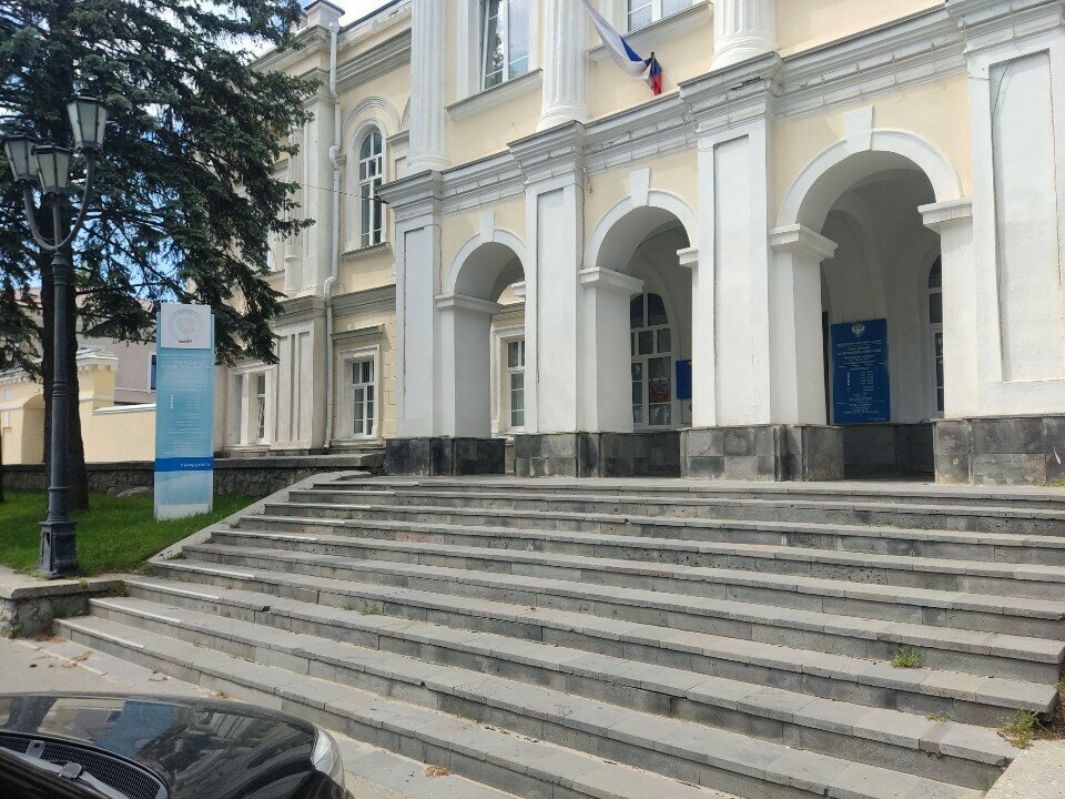 Oficina de impuestos Межрайонной инспекции Федеральной налоговой службы № 11 по Ставропольскому краю, , foto