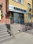 Brow Bar № 1 (ulitsa Dostoyevskogo, 18), eyebrow and eyelash salon
