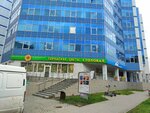 66 Bit (Dobrolyubova Street, 16) ، تكنولوجيا المعلومات (it)