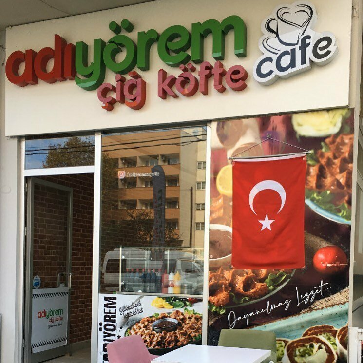 Restaurant Adiyorem Raw Meatballs, Akcaabat, photo
