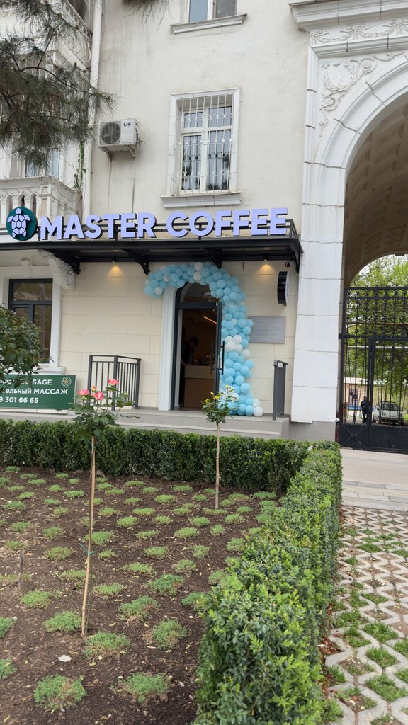 Coffee shop Master Coffee, Tashkent, photo
