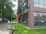 Нотариус (Razzakov Street, 32), notaries