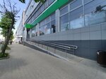 Сквиш (Svobody Street, 62Б) ، دمى وألعاب