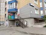 Ассорти (ulitsa Vasiliya Zhukovskogo, 6), convenience store